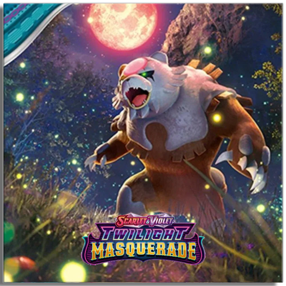 Twilight Masquerade
