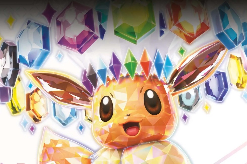 Prismatic Evolutions