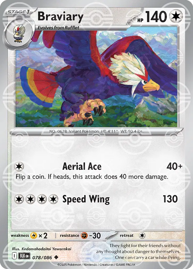 Braviary (Poke Ball Pattern) Uncommon • 078/086 Black Bolt