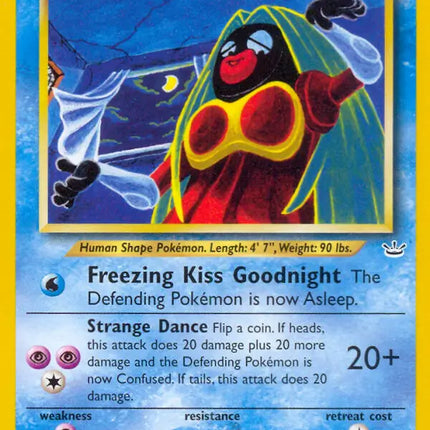 Jynx Neo Revelation Uncommon 31 (MP)