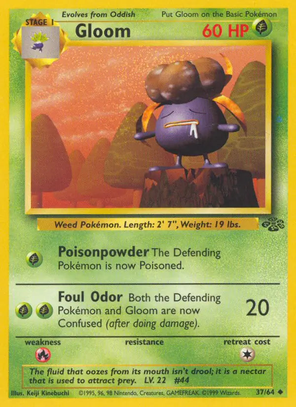 Gloom Jungle Uncommon 37 (LP)