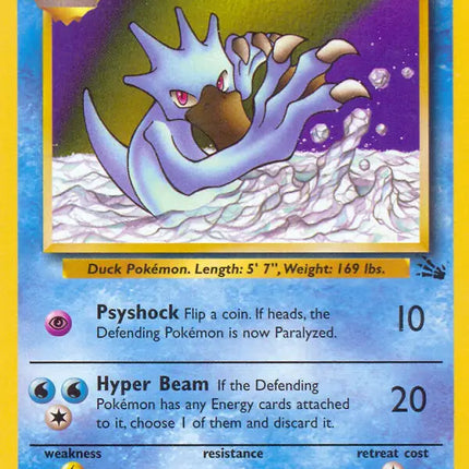 Golduck Fossil Uncommon 35 (HP)