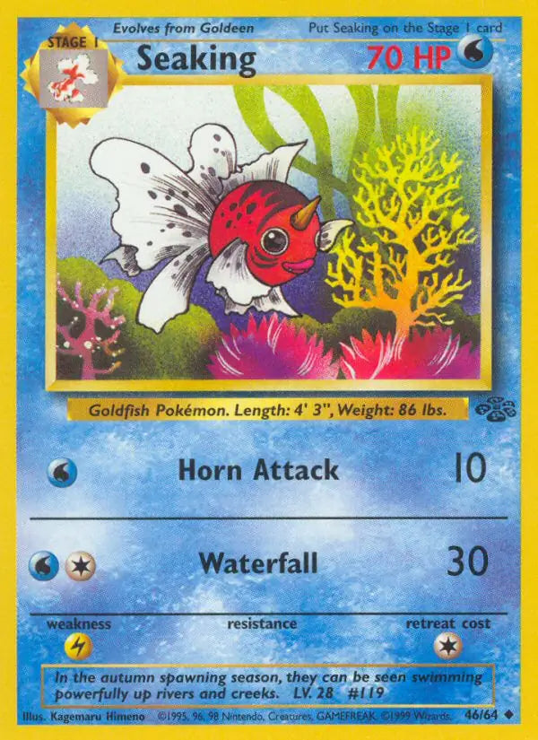 Seaking Jungle Uncommon 46 (MP)