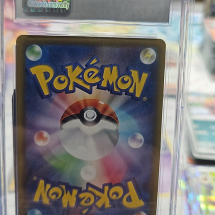 Galarian Obstagoon (JP) Secret Rare • 279/190 Shiny Star V CGC 10 GEM MINT