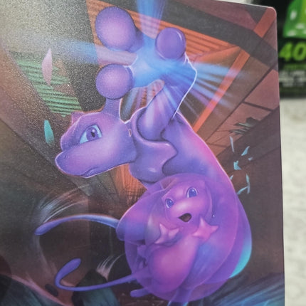 Mini Pokémon Binder 4x4 SUN AND MOON UNIFED MIINDS