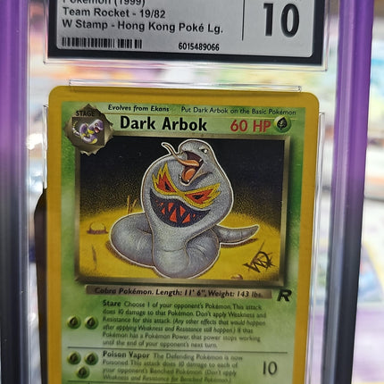 Dark Arbok [W Stamped] Promo • 19/82 WoTC Promo CGC GEM MINT 10