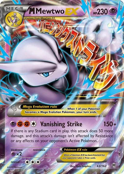 M Mewtwo EX (63) BREAKthrough Ultra Rare 63 (MP)