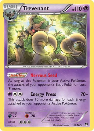 Trevenant Rare • 65 BREAKpoint