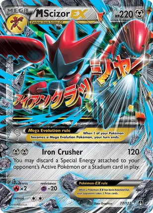 M Scizor EX Ultra Rare • 77 BREAKpoint (LP)