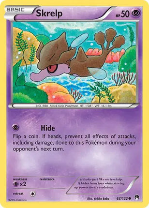 Skrelp Common • 63 BREAKpoint Reverse Holofoil