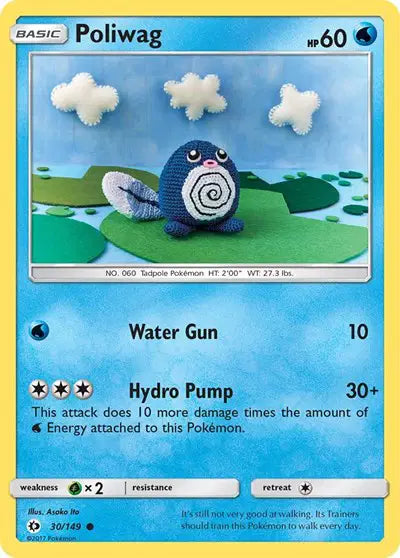 Poliwag Common • 30 Sun & Moon Base Set