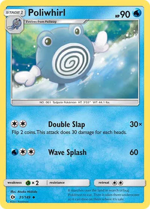 Poliwhirl Sun & Moon Base Set Uncommon 31
