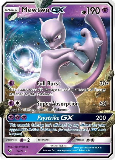 Mewtwo GX Shining Legends Ultra Rare 39