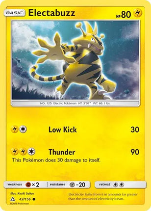 Electabuzz Ultra Prism Common 43/156