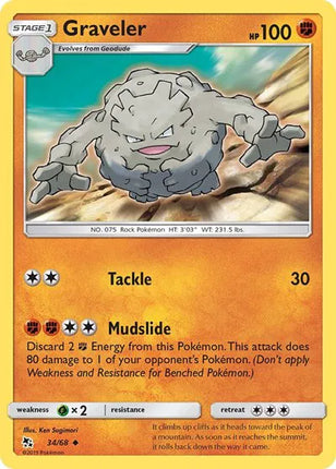 Graveler Hidden Fates Uncommon 34/68