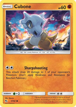Cubone Hidden Fates Common 37/68