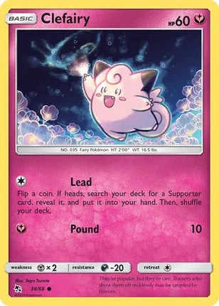 Clefairy (38) Hidden Fates Common 38/68
