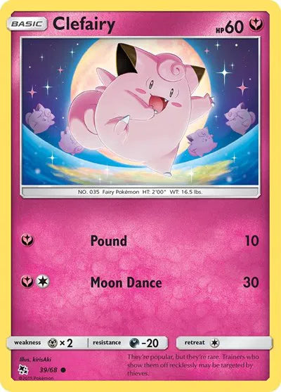 Clefairy (39) Hidden Fates Common 39/68