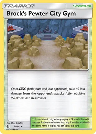 Brock's Pewter City Gym Hidden Fates Uncommon 54/68