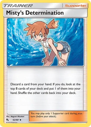 Misty's Determination Hidden Fates Uncommon 62/68