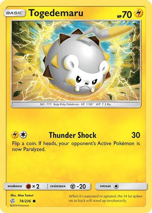 Togedemaru Cosmic Eclipse Common 74/236