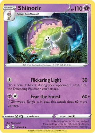 Shiinotic Darkness Ablaze Uncommon 080/189