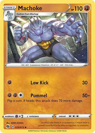 Machoke Champion's Path Uncommon 25/73