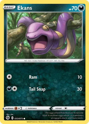 Ekans Champion's Path Common 33/73