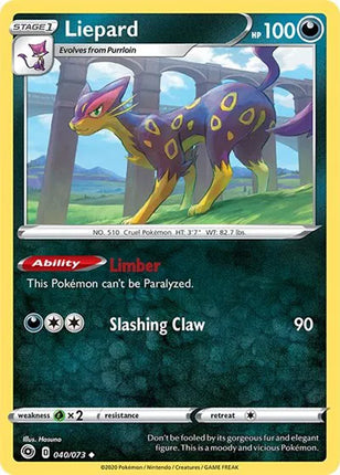 Liepard Champion's Path Uncommon 40/73