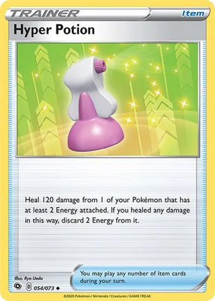 Hyper Potion Champion's Path Uncommon 54/73