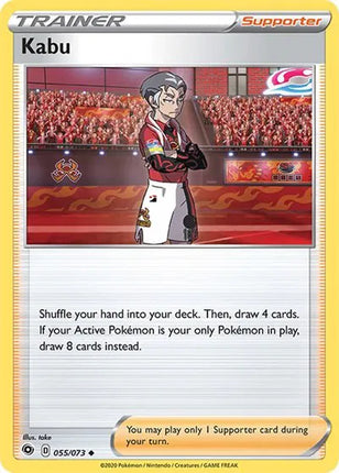 Kabu Champion's Path Uncommon 55/73