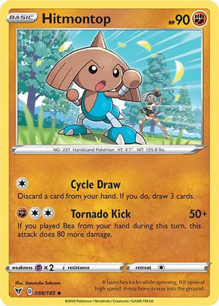 Hitmontop Uncommon • 088/185 Vivid Voltage