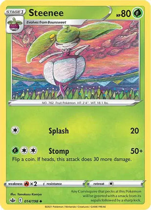 Steenee Uncommon • 014/198 Chilling Reign