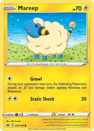 Mareep Common • 047/198 Chilling Reign