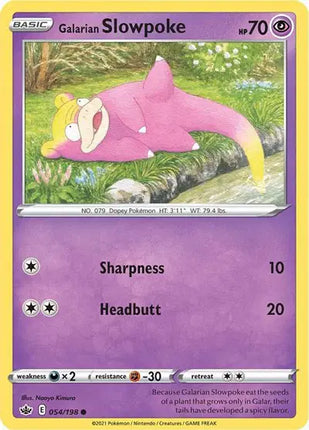 Galarian Slowpoke Common • 054/198 Chilling Reign