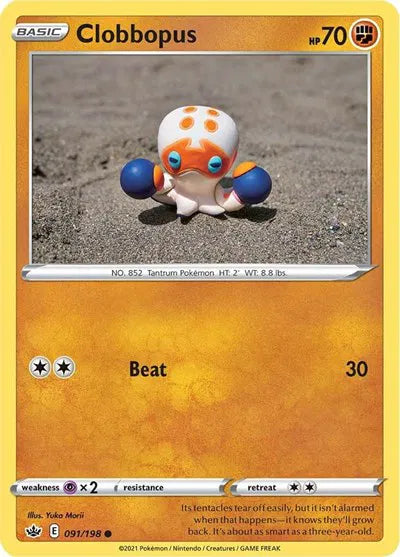 Clobbopus Chilling Reign Common 091/198