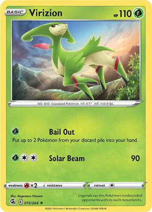 Virizion Rare • 015/264 Fusion Strike