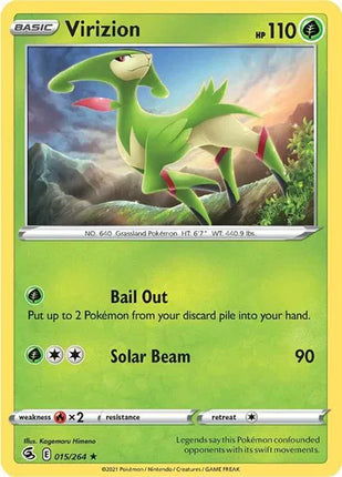 Virizion Fusion Strike Rare 015/264 Reverse Holofoil