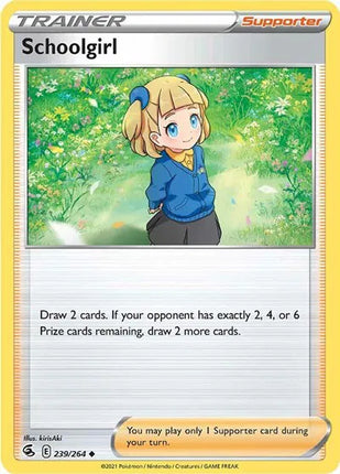 Schoolgirl Fusion Strike Uncommon 239/264