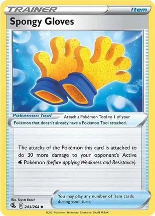 Spongy Gloves Uncommon • 243/264 Fusion Strike