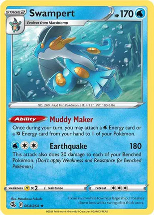 Swampert Holo Rare • 064/264 Fusion Strike