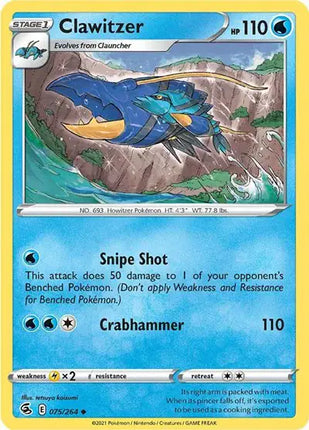 Clawitzer Uncommon • 075/264 Fusion Strike