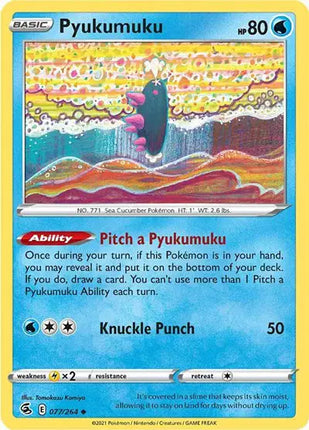 Pyukumuku Uncommon • 077/264 Fusion Strike