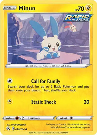 Minun Common • 090/264 Fusion Strike Reverse Holofoil