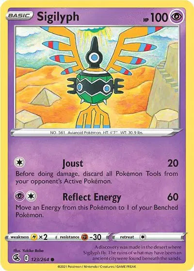 Sigilyph Common • 123/264 Fusion Strike