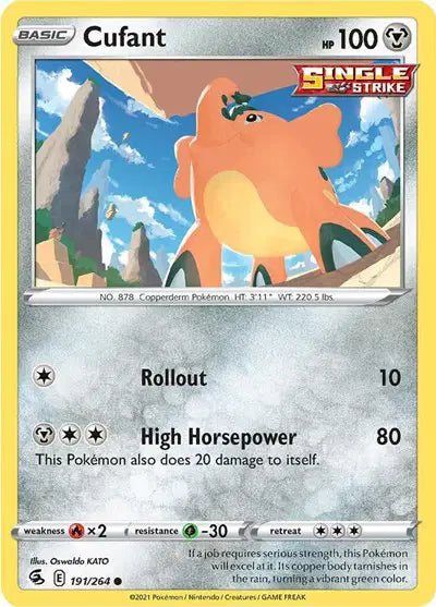 Cufant Common • 191/264 Fusion Strike