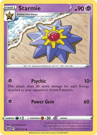 Starmie Uncommon • 055/172 Brilliant Stars Reverse Holofoil