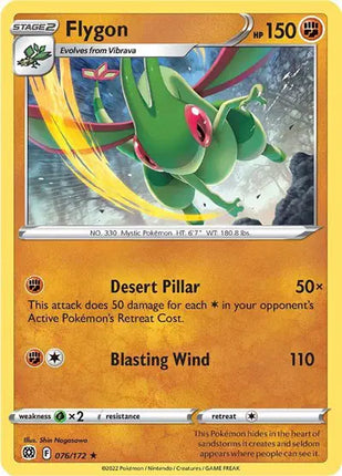 Flygon Rare • 076/172 Brilliant Stars