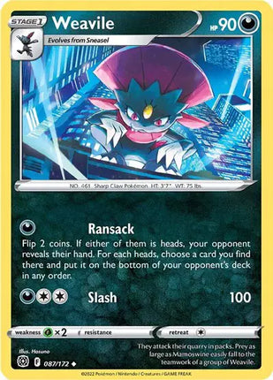 Weavile Uncommon • 087/172 Brilliant Stars