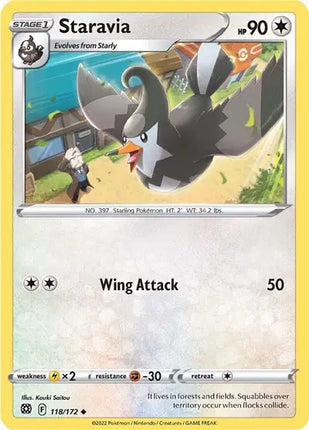 Staravia Uncommon • 118/172 Brilliant Stars